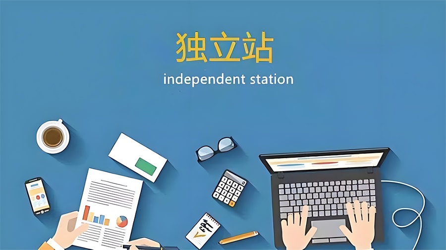 服裝POD模式獨立站內容營銷要有明確的目標