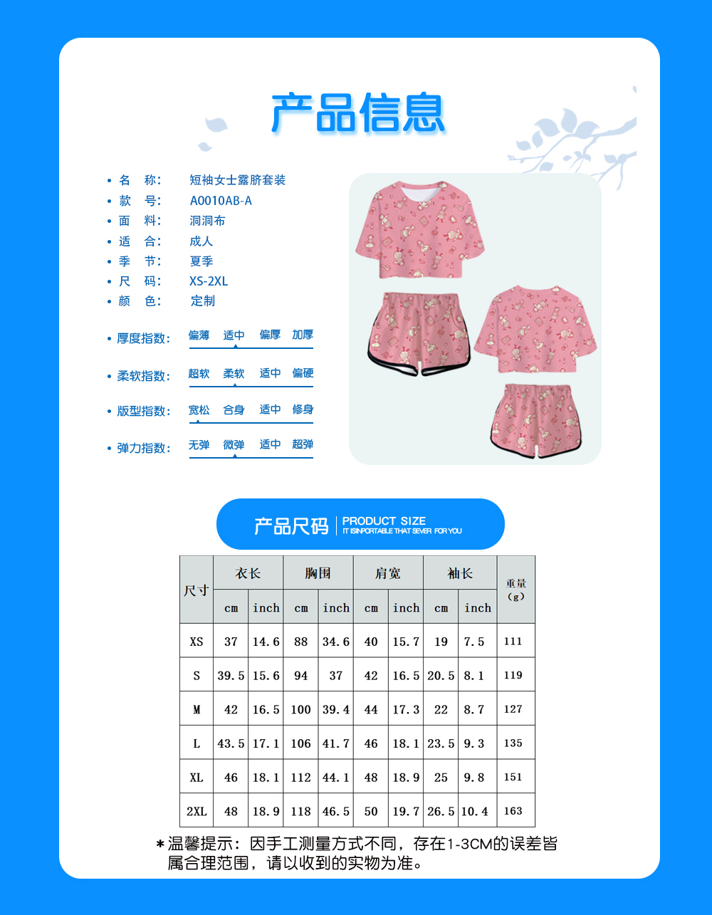 1725868194280051.jpg A0010AB-A.jpg