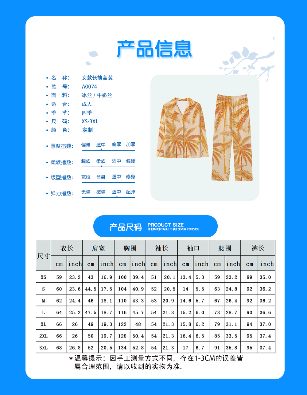 1728524803966574.jpg A0074.jpg